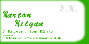 marton milyan business card